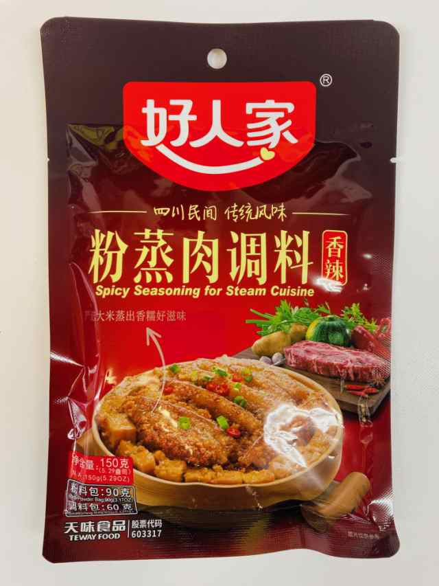 好人家 粉蒸肉調料 150g 肉用米入り味付け調味料 辛味の通販はau PAY マーケット - イスリ青果