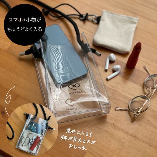 &MARKS【雑誌掲載・インスタで話題】ビニールバッグ スマホバッグ