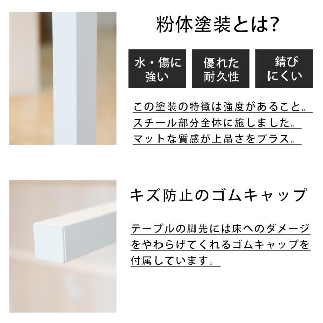 ダイニング テーブル 110cm テーブル 4人掛け おしゃれ ダイニング テーブル 北欧 木製 モダン 食卓用テーブル 4人用 四人掛け 北欧 ヴィンテージ モダン 西海岸 スチール デザイン ブラウン ナチュラル_4