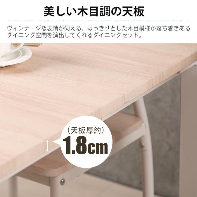 ダイニングテーブル 2人用 四角 二人用 2人掛け 70cm幅 正方形 北欧 角型 テーブル 70センチ 壁付け リビング おしゃれ シンプル カフェテーブル 一人暮らし 食卓テーブル コンパクト 軽量 大理石風 木目調 ストーン調 小さめ 狭い部屋 組み立て簡単 単品_5