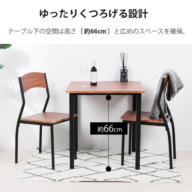 ダイニングテーブル 2人用 四角 二人用 2人掛け 70cm幅 正方形 北欧 角型 テーブル 70センチ 壁付け リビング おしゃれ シンプル カフェテーブル 一人暮らし 食卓テーブル コンパクト 軽量 大理石風 木目調 ストーン調 小さめ 狭い部屋 組み立て簡単 単品_6