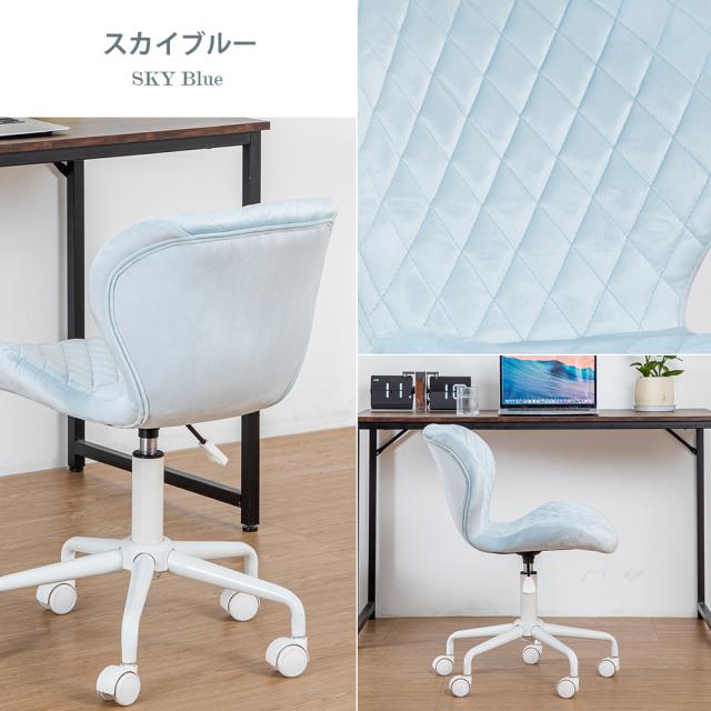 オフィスチェア 椅子 可愛い デスクチェア chair 椅子 おしゃれ　ホワイト Amazon.co.jp: Aoiwa JP デスクチェア おしゃれ 疲れにくい 椅子
