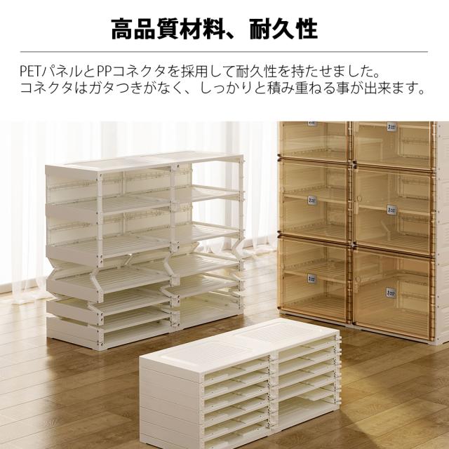 収納棚 靴箱 シューズボックス ホワイト シューズボックス クリア 2足収納 幅27cm スニーカー 白 透明