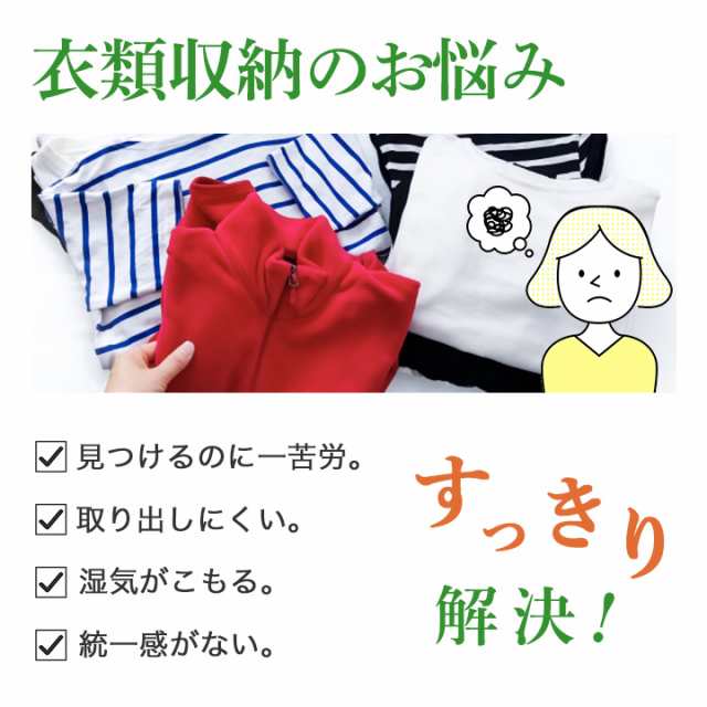 仕切り付 衣類 収納ケース 9ポケット 厚手 グレー ホワイト ズボン セーター 洗濯可能 通気性抜群 衣替え 引き出し収納 小物  チェストの通販はau PAY マーケット ＳＵＰＥＲ ＮＡＴＴＯ au PAY マーケット－通販サイト