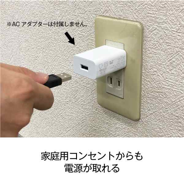 USB（オス）→シガーソケット メス 変換ケーブル（12V）ドライブレコーダー レーダー デジタルミラー等の車用品の動作確認に最適 5Vから1の通販はau  PAY マーケット - ＳＵＰＥＲ ＮＡＴＴＯ