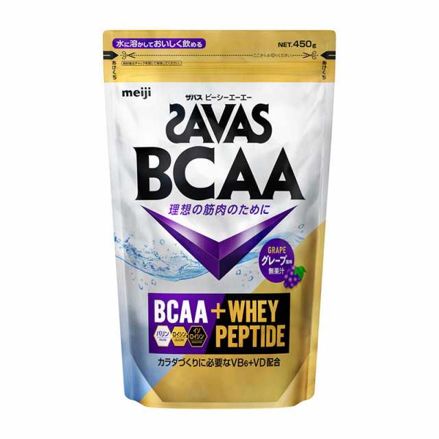 明治 ザバス BCAAパウダー グレープ風味 450gの通販は