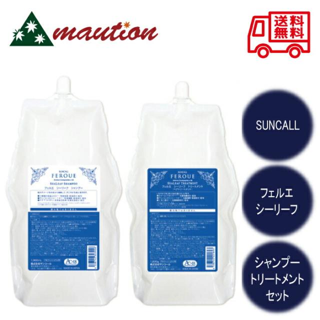 Albion（アルビオン）EXCIA（エクシア）ブライトニング リッチ