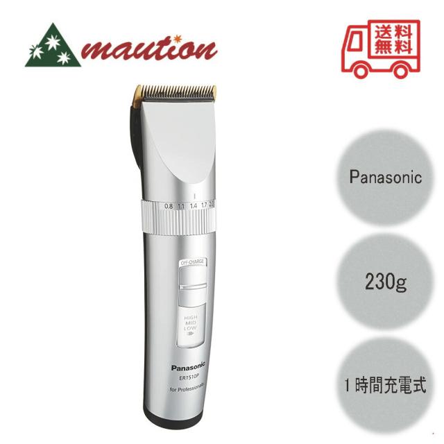 専用11点 13455 SEIKOSHA SEIKO クラウン CROWN スペシャル SPECIAL