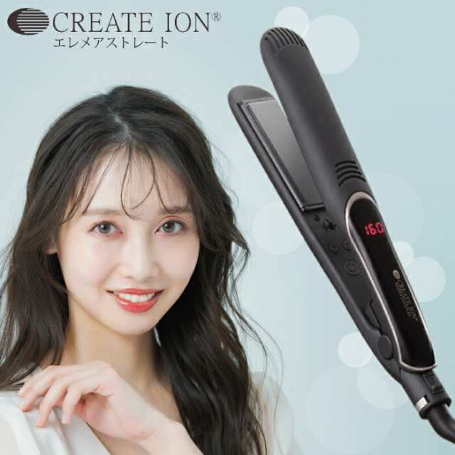 クレイツイオン ストレートアイロン エレメアストレート - ヘアアイロン