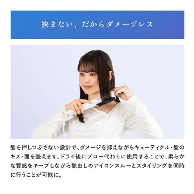 クレイツ エレメア コームストレーナー ヘアアイロン SCK-K01W_4