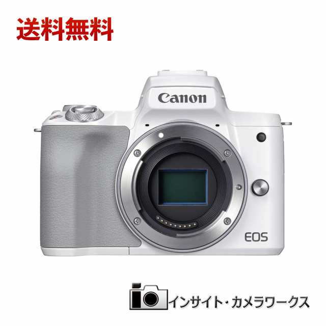 高速配送 Canon ミラーレス一眼カメラ EOS Kiss M2 ボディ ホワイト