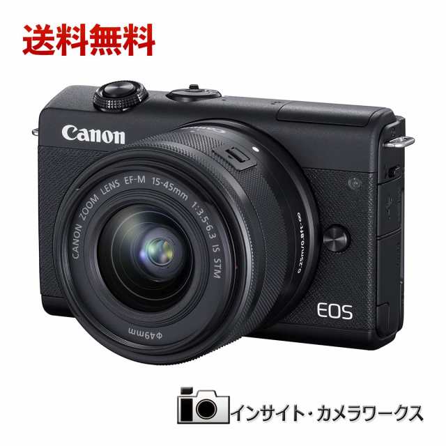 公式半額 Canon ミラーレス一眼カメラ EOS M200 EF-M15-45 IS STM