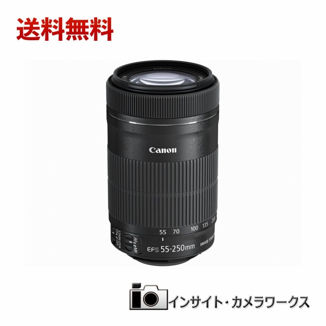 Canon 望遠ズームレンズ EF-S55-250mm F4-5.6 IS STM APS-C対応 EF-S55