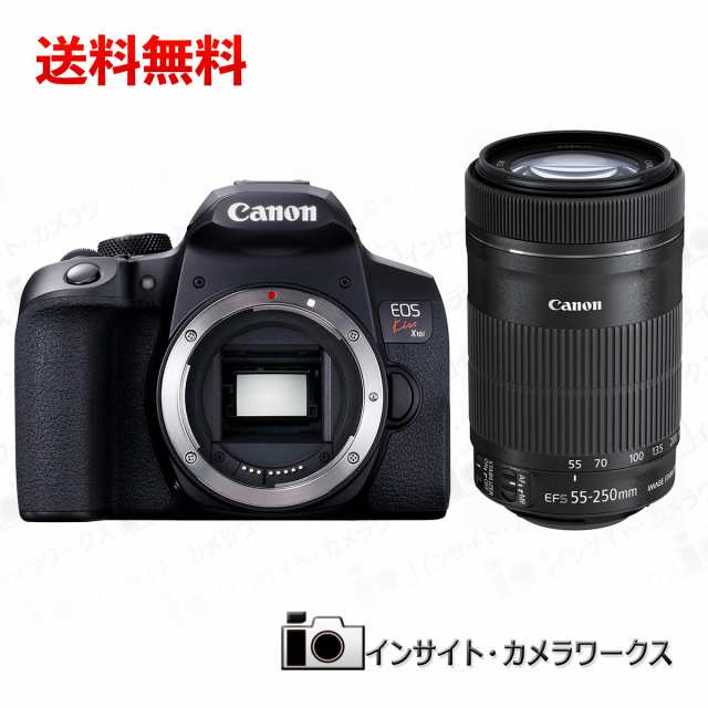 Canon デジタル一眼レフカメラ EOS Kiss X10i ボディ ブラック + 望遠