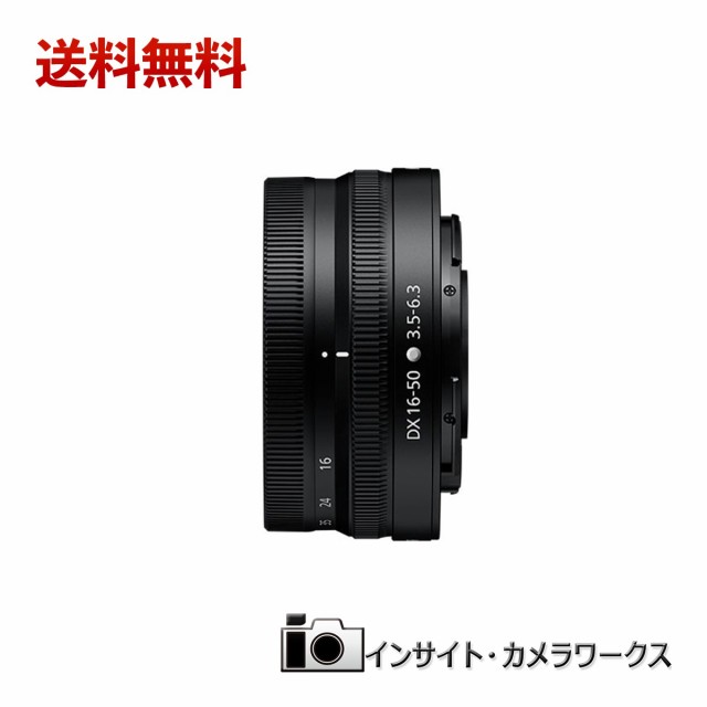 Nikon 標準ズームレンズ NIKKOR Z DX 16-50mm f/3.5-6.3 VR Zマウント