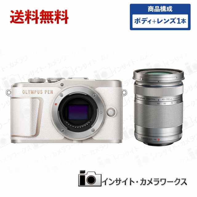 OLYMPUS ミラーレス一眼 オリンパス PEN E-PL10 ボディ ホワイト +