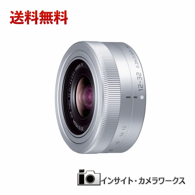lumix G VARIO 12-32mm レンズ H-FS12032