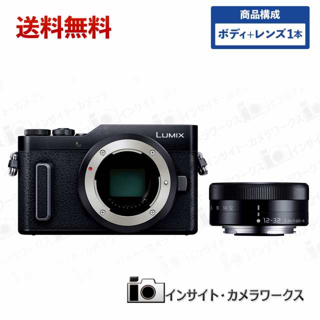 Panasonic LUMIX DC-GF10 ボディ ブラック + 標準ズームレンズセット G