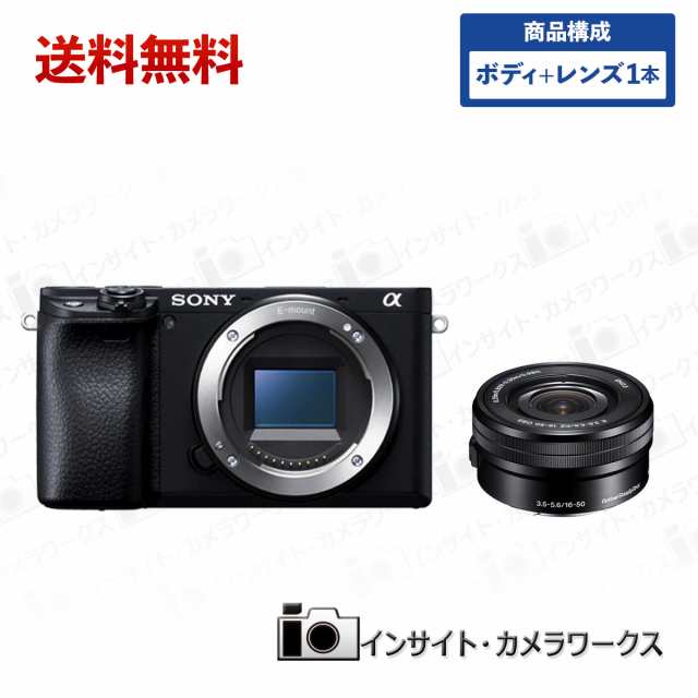 SONY α6400 本体 + 16-50mm F3.5-5.6 OSS レンズ-