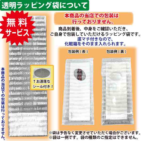 ボールペン ジェットストリーム ピュアモルト [22秋限定カラー] ドライフラワー 4＆1 0.5mm msxe5200505 三菱鉛筆 |  [送料無料] プレゼの通販はau PAY マーケット - はんこショップおとべ