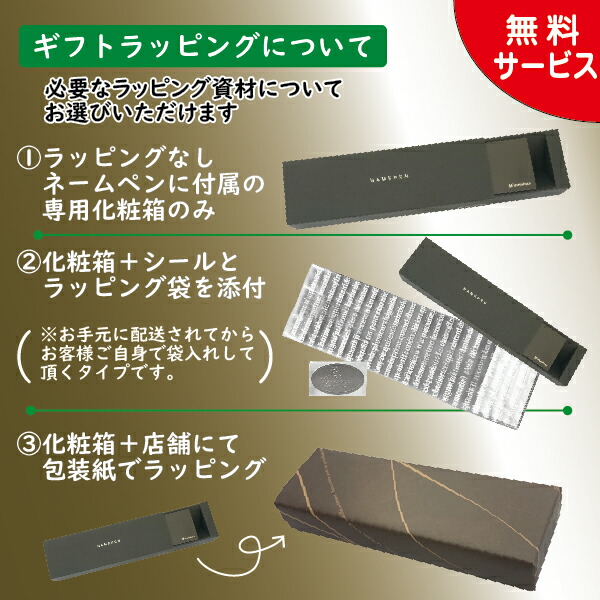 名入れ ネームペン キャップレスS カラータイプ シャチハタ イニシャル 彫刻 本体名入れ ボールペン | 冬ギフト クリスマス プレゼント 実用的 キャップレスエス ギフト ラッピング 印鑑 付き プレゼント しゃちはた 印鑑付きボールペン 記念品 卒業 進級 転勤 転校の通販は 名入れ ネームペン キャップレスS カラータイプ シャチハタ イニシャル 彫刻 本体名入れ ボールペン | 冬ギフト クリスマス プレゼント 実用的 キャップレスエス ギフト ラッピング 印鑑 付き プレゼント しゃちはた 印鑑付きボールペン 記念品 卒業 進級 転勤 転校の通販は