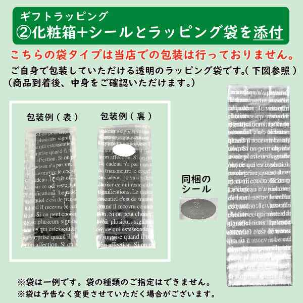 名入れ ネームペン キャップレスS カラータイプ シャチハタ イニシャル 彫刻 本体名入れ ボールペン | 冬ギフト クリスマス プレゼント 実用的 キャップレスエス ギフト ラッピング 印鑑 付き プレゼント しゃちはた 印鑑付きボールペン 記念品 卒業 進級 転勤 転校の通販は 名入れ ネームペン キャップレスS カラータイプ シャチハタ イニシャル 彫刻 本体名入れ ボールペン | 冬ギフト クリスマス プレゼント 実用的 キャップレスエス ギフト ラッピング 印鑑 付き プレゼント しゃちはた 印鑑付きボールペン 記念品 卒業 進級 転勤 転校の通販は