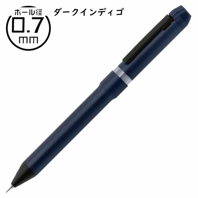 名入れ ゼブラ ボールペン シャーボNu 限定ダークトーンシリーズ 0.5mm ...