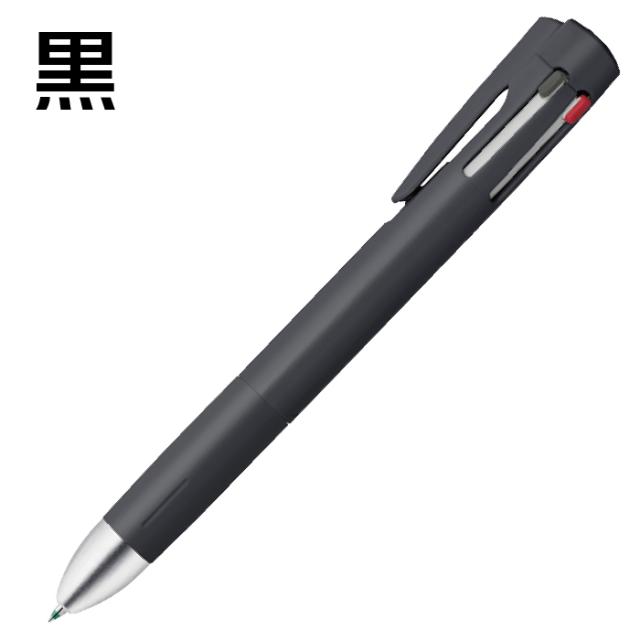 ゼブラ ブレン4+S 0.7mm B4SA88 4色ボールペン シャープペンシル 1000