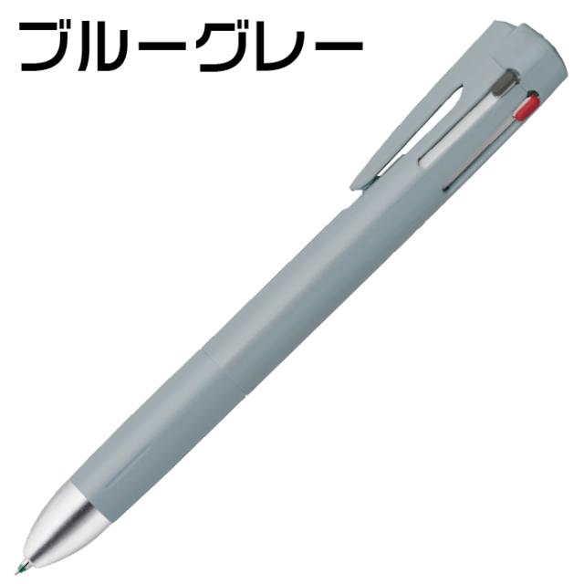 まとめ売り、シャープペンシル、ボールペン ゼブラ ブレン4+S 0.7mm B4SA88 4色ボールペン シャープペンシル 1000