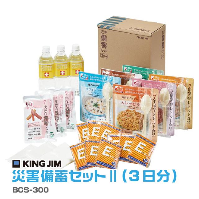 (業務用100セット) ぺんてる 修正テープ XZT506W 詰替式 6mm まとめ) ぺんてる 修正テープ 20m カートリッジ 6mm幅 XZTR56W 1個