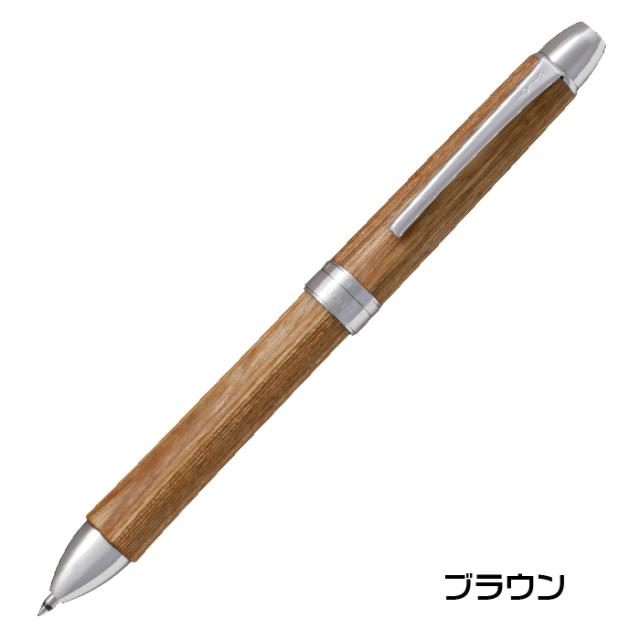油性ボールペン パイロット PILOT ツープラスワン 2色ボールペン+0.5