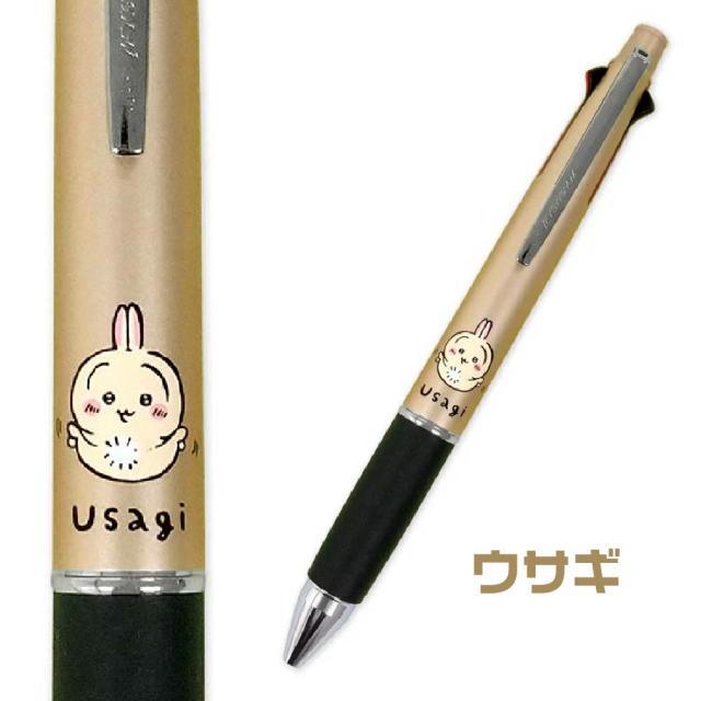 ちいかわ ジェットストリーム4＆1 カミオジャパン ハチワレ ウサギ