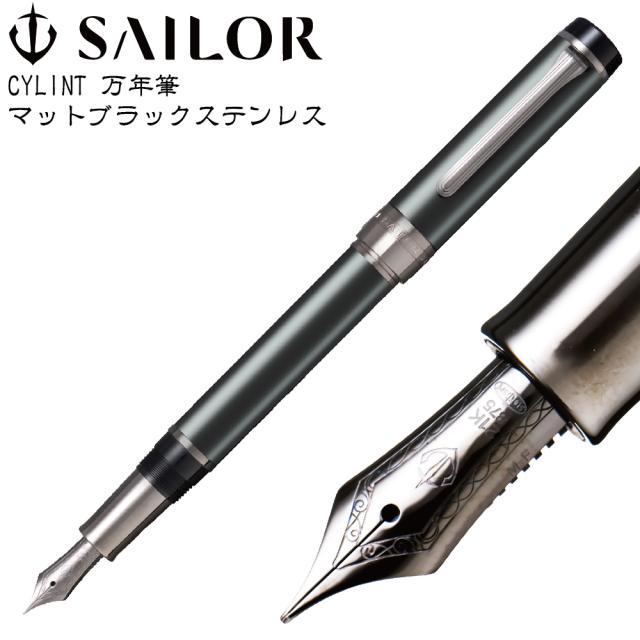 良品△MONTBLANC モンブラン ボエム PIX ブルージェムストーン