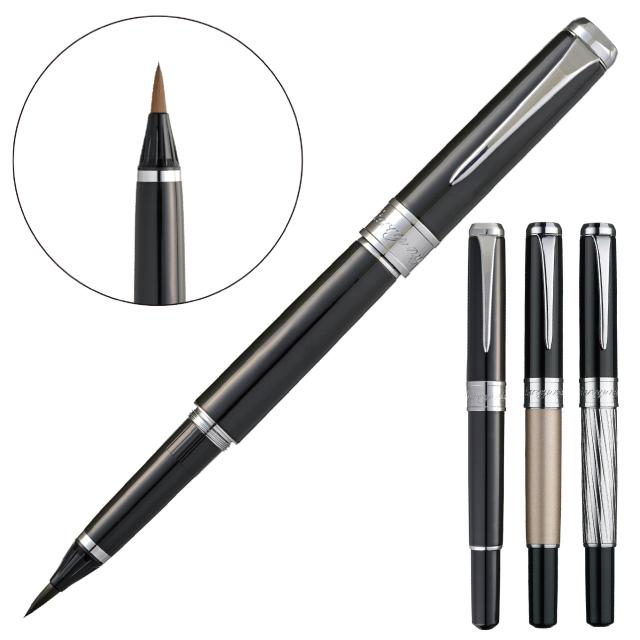 くれ竹 万年毛筆 スターリーナイト 撰 DAY142 Starry night せん Kuretake くれたけ 呉竹 水性顔料インキ 文具 文房具 実用 筆記用具 贈り物 贈答品 ギフト プレゼント 記念日 誕生日 お祝い 高級文具 高級万年筆 老舗 高級感 専用箱付きの通販は