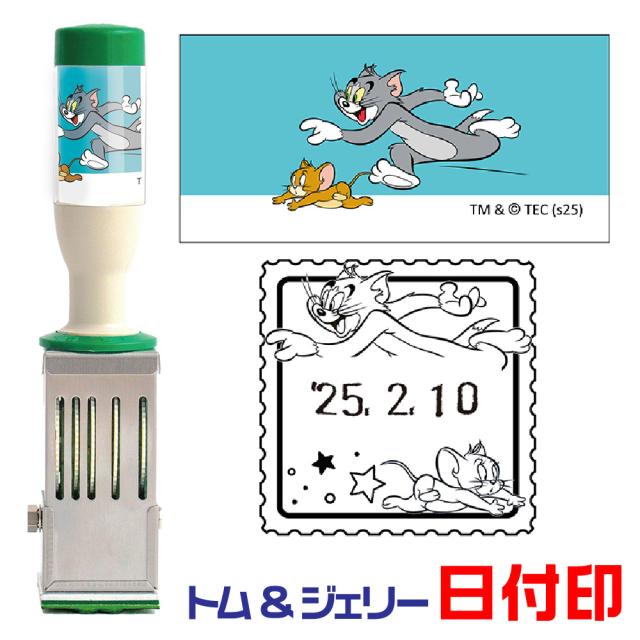 サンリオ ハンギョドン デスクで便利！マスコット 6種 未開封 印鑑