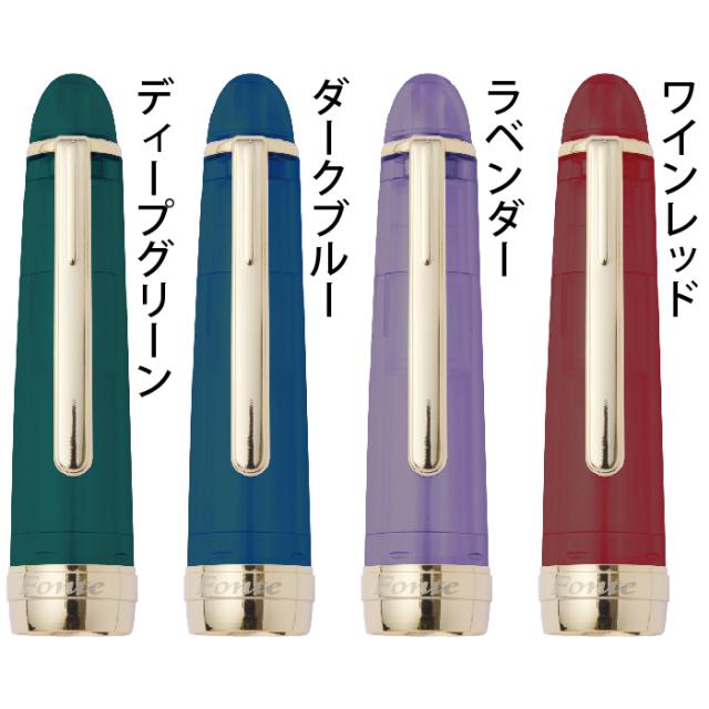 フォンテ キャップ Fonte 日本出版販売 本体別売り キャップのみ 部品
