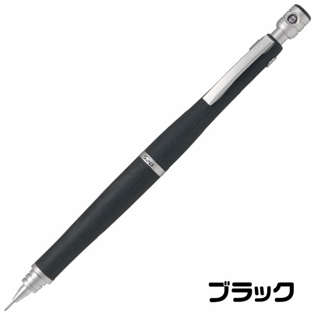 シャープペンシル パイロット PILOT S20 エストゥエンティ 0.5mm芯 HPS-2SK シャーペン ノック式 木軸 文具 文房具 筆記用具  おしゃれ 経年変化の通販はau PAY マーケット - はんこショップおとべ | au PAY マーケット－通販サイト