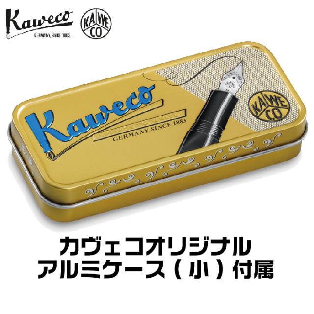 カヴェコ アートスポーツ [ミネラルホワイト] 万年筆 KAWECO Art Sport