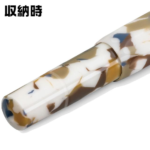 カヴェコ アートスポーツ [テラゾ] 万年筆 KAWECO Art Sport カベコ