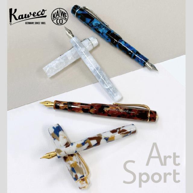 カヴェコ アートスポーツ [テラゾ] 万年筆 KAWECO Art Sport カベコ