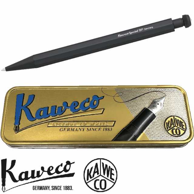 カヴェコ スペシャル ボールペン special KAWECO-PS-BP カベコ 正規輸入品 ケース付 箱付 高級 高品質 学生 文具マニア 名入れなし 実用