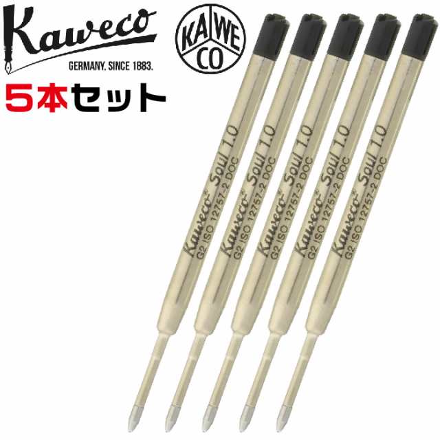 5本セット] カヴェコ ボールペン替芯 G2芯 KAWECO-REF-BP カベコ リフィル レフィル 中字 M 替え芯 パーカー クインク 互換  規格 ブラック 黒 ISO 12757-2 G2 International G2 refill format PARKER 互換リフィル ギフト  替芯 雑貨 事務用 筆記用具の通販はau PAY