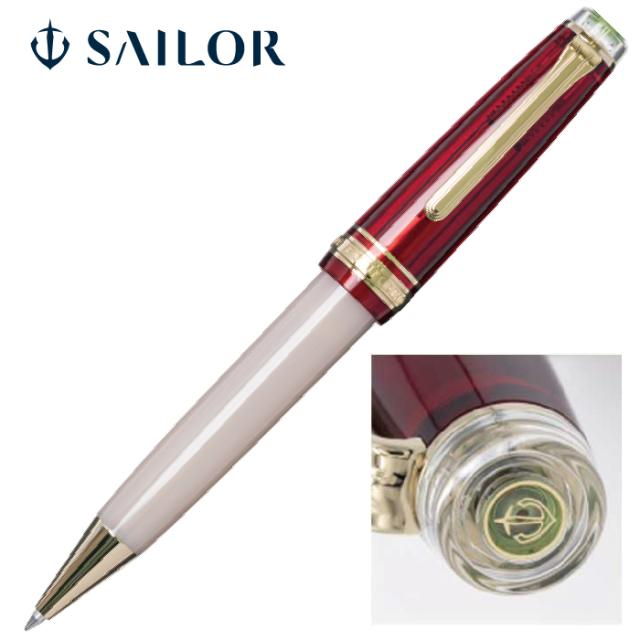 セーラー万年筆 世界のティータイム ボールペン モロッカンミントティー キーサン Tea Time シリーズ モロッコ 限定品 セーラー万年筆 プレゼント 就職祝い プレゼント 高級 文房具 ギフト 誕生日の通販は