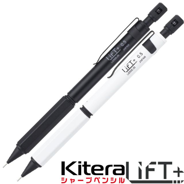 クラフトエー　ポプラ瘤　シャープペンシル0.5 Amazon.co.jp: クラフトエー アクリル MP シャーペン 05 ブルー