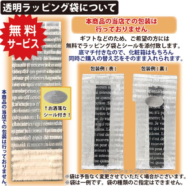 ラミー ステュディオ オリオン 油性ボールペン ワインレッド 限定品 L266OM 正規輸入品 | [送料無料] LAMY studio orion プレゼント 限定カラー 特別カラー 油性 イタリア キャップ付き 箱付き 中学生 進級 卒業 卒団 高級 男性 女性 ギフト 高級_4
