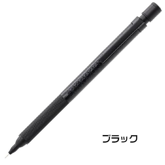 ラダイト TechDraw2 レザー シャープペンシル ブッテーロレザー軸 TechDraw2 Leather Model ButteroBK 0.5mm TQ CA GG シャープ シャーペン 製図ペンシル 高級 筆記用具 おしゃれ ギフト プレゼント 中学生 小学生_1