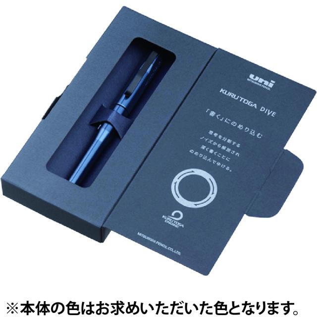 クルトガダイブ [オーロラパープル] M5-5000 1P 三菱鉛筆 Uni シャープペンシル 0.5mm KURUTOGA DIVE クルトガ機能 ノック不要 自動芯繰り出し 疲れないシャープ 細く シャープ シャーペン 0.5 尖る 鉛筆 文房具 文具 筆記具 オフィス 事務_3