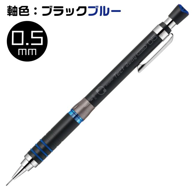 Amazon.co.jp: CSCDD シンプルな透明シャープペンシルセット
