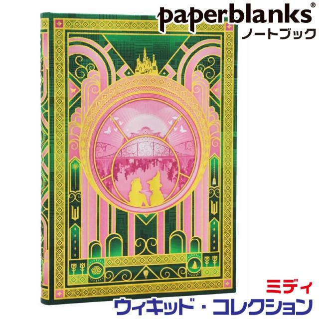ペーパーブランクス ノート ウィキッドの魔法 ミディ PBD6439 ゴム