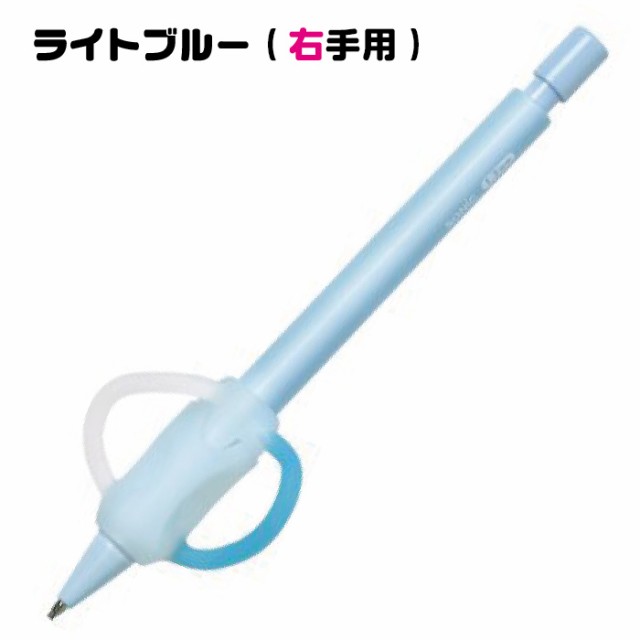 ポジットペンシル 1.3mm 右手用 左手用 ソニック シャープ